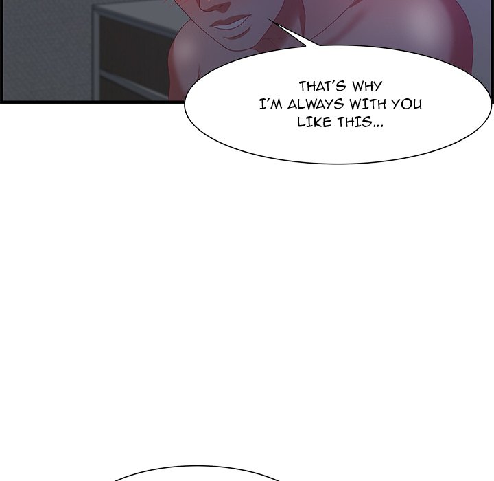 Tasty Chat: 0km Chapter 17 - Page 34