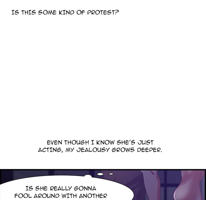 Tasty Chat: 0km Chapter 17 - Page 46