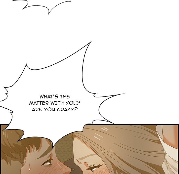 Tasty Chat: 0km Chapter 18 - Page 121