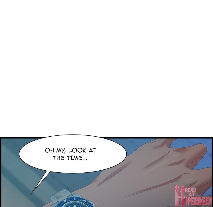 Tasty Chat: 0km Chapter 18 - Page 17