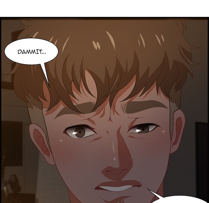 Tasty Chat: 0km Chapter 18 - Page 83