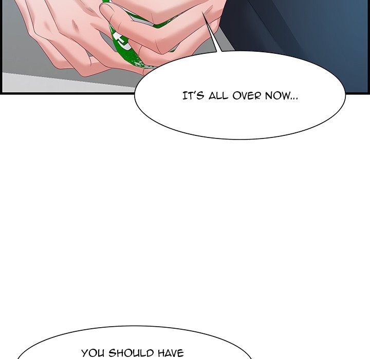 Tasty Chat: 0km Chapter 19 - Page 95