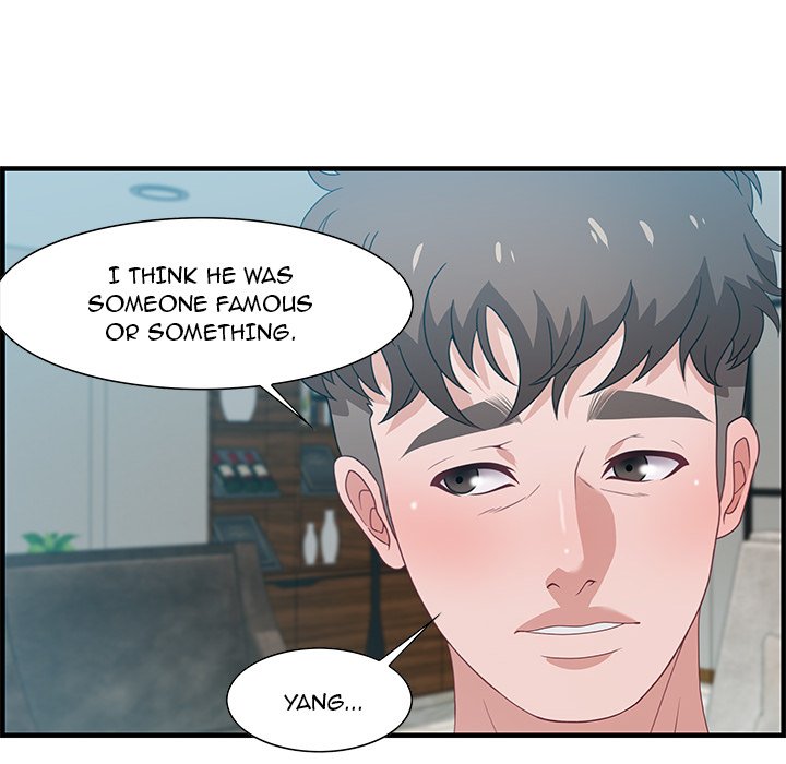 Tasty Chat: 0km Chapter 20 - Page 113