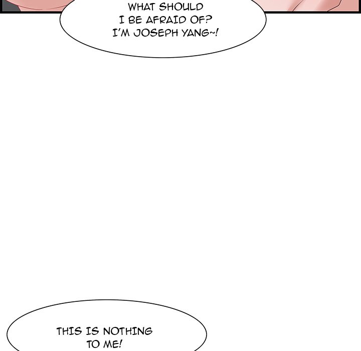 Tasty Chat: 0km Chapter 21 - Page 59