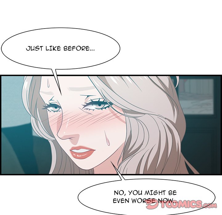 Tasty Chat: 0km Chapter 22 - Page 105