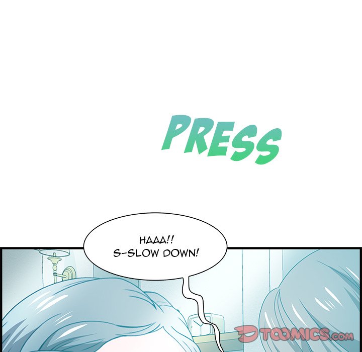 Tasty Chat: 0km Chapter 25 - Page 105