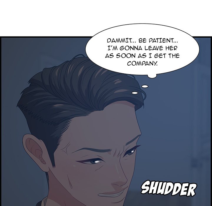 Tasty Chat: 0km Chapter 26 - Page 103