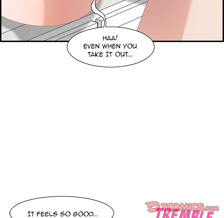 Tasty Chat: 0km Chapter 26 - Page 57