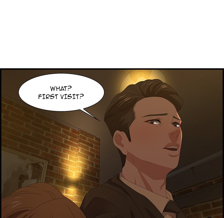 Tasty Chat: 0km Chapter 27 - Page 102