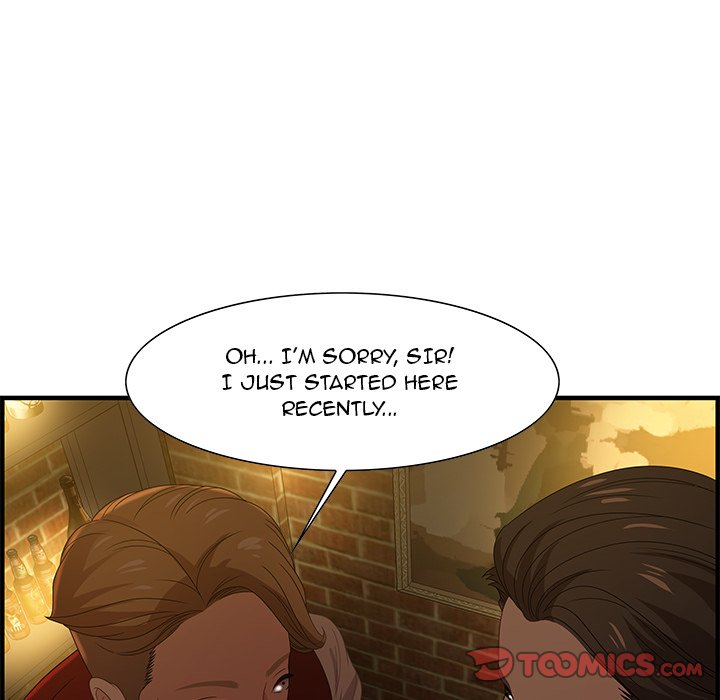 Tasty Chat: 0km Chapter 27 - Page 105