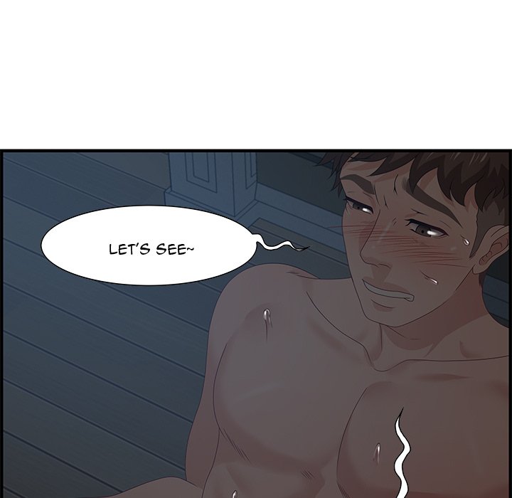 Tasty Chat: 0km Chapter 27 - Page 58