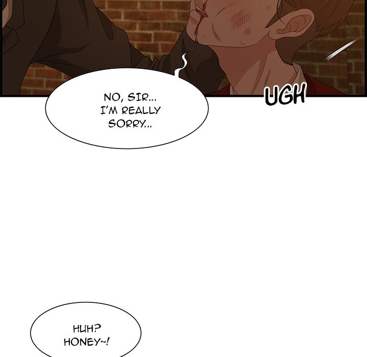 Tasty Chat: 0km Chapter 28 - Page 13