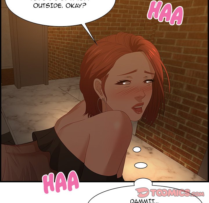 Tasty Chat: 0km Chapter 28 - Page 86