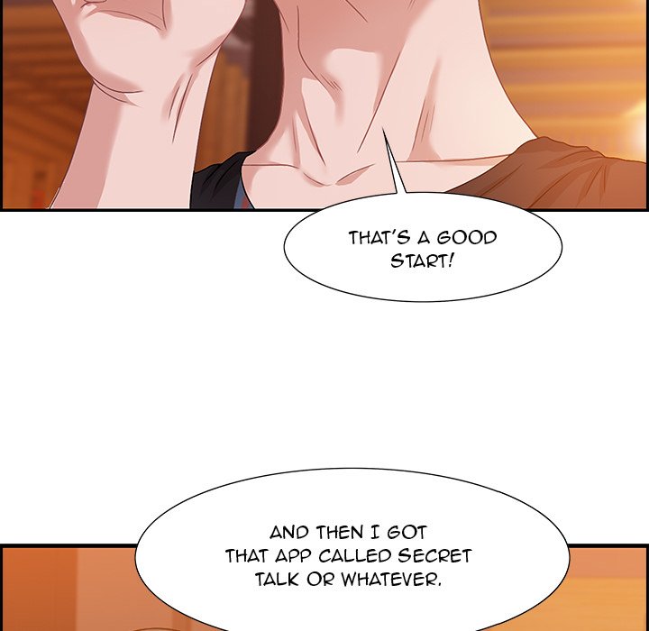 Tasty Chat: 0km Chapter 3 - Page 31