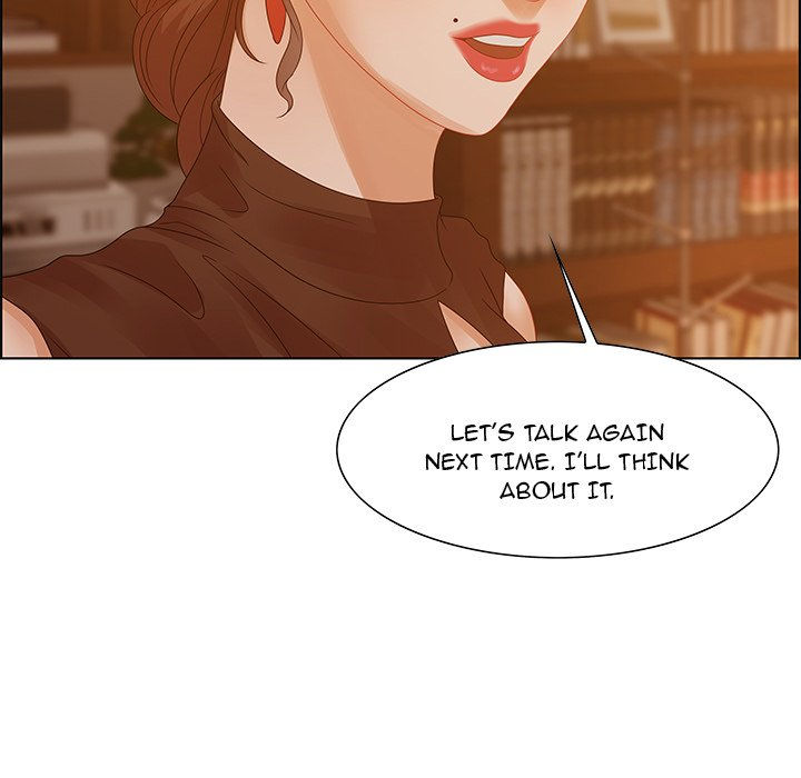 Tasty Chat: 0km Chapter 30 - Page 119