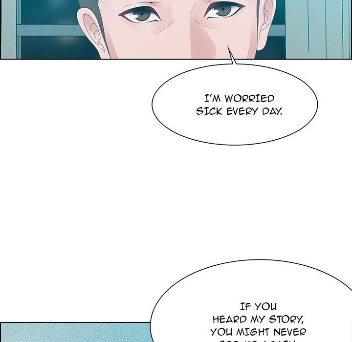 Tasty Chat: 0km Chapter 30 - Page 73