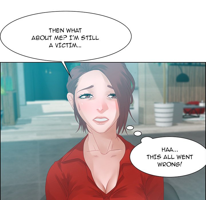 Tasty Chat: 0km Chapter 31 - Page 114