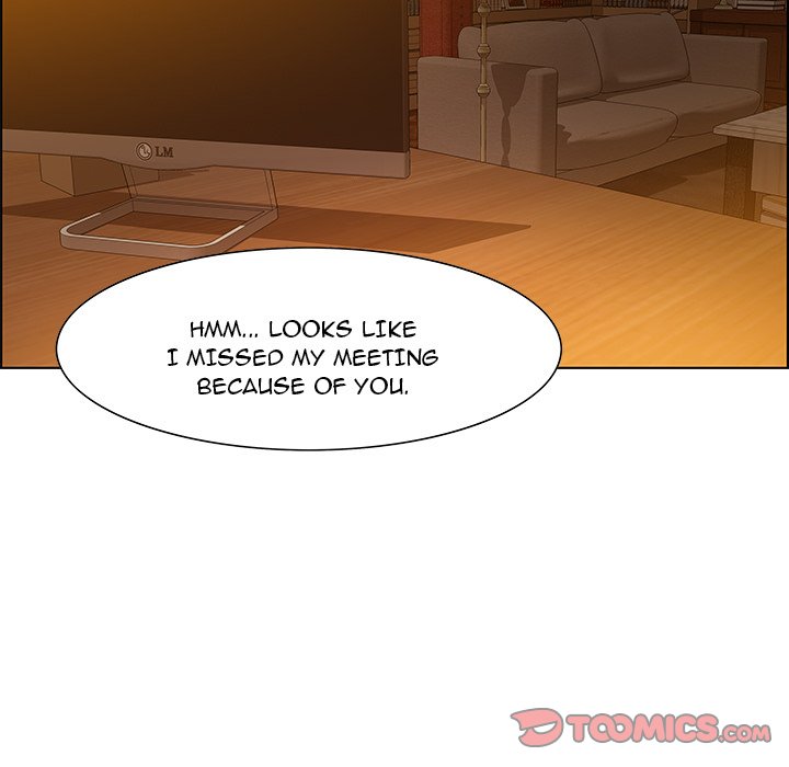 Tasty Chat: 0km Chapter 31 - Page 63