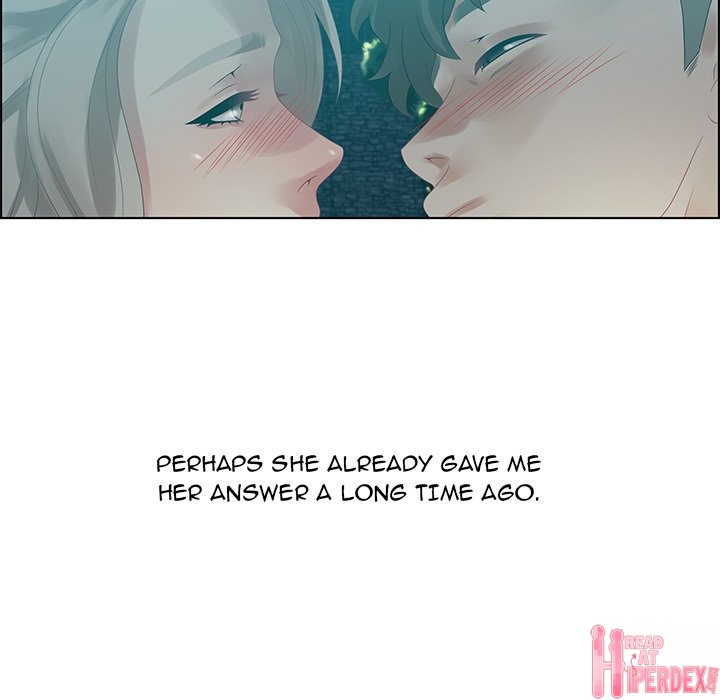 Tasty Chat: 0km Chapter 32 - Page 106