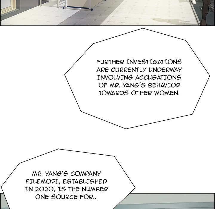 Tasty Chat: 0km Chapter 32 - Page 5