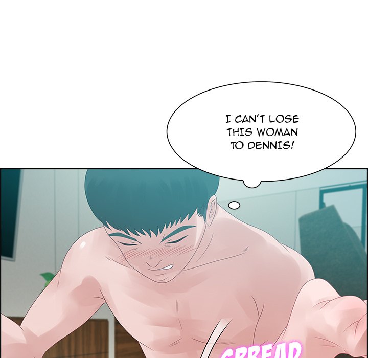 Tasty Chat: 0km Chapter 32 - Page 77