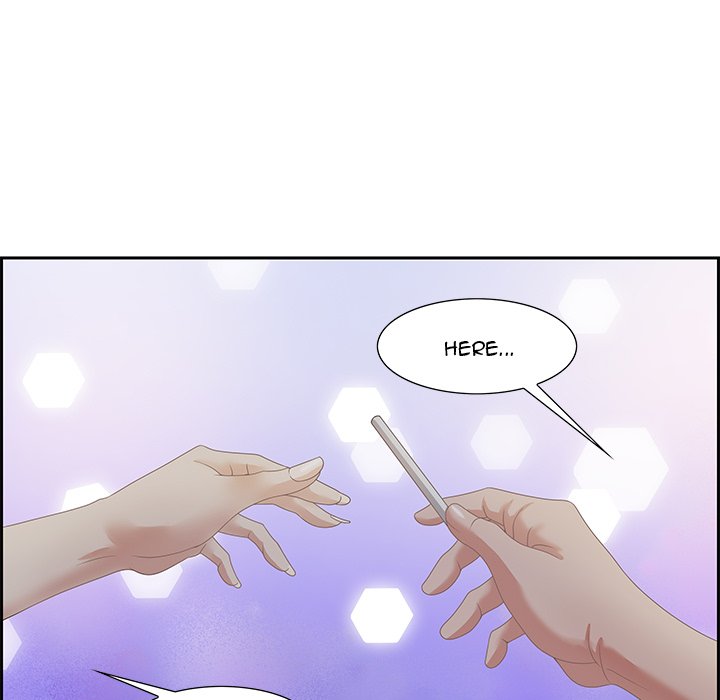 Tasty Chat: 0km Chapter 5 - Page 77