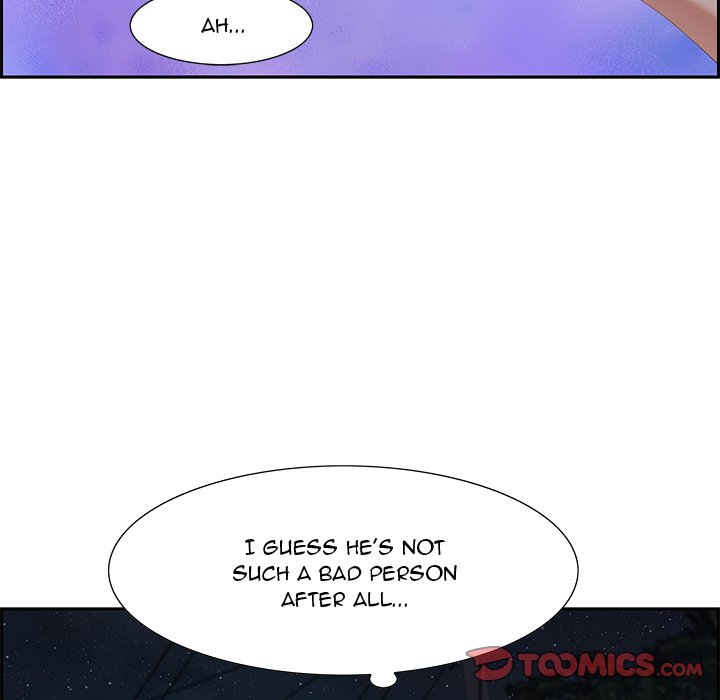 Tasty Chat: 0km Chapter 5 - Page 78