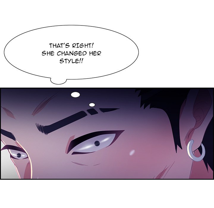 Tasty Chat: 0km Chapter 6 - Page 121