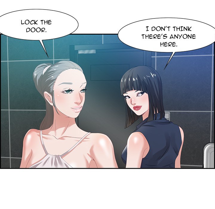 Tasty Chat: 0km Chapter 6 - Page 13