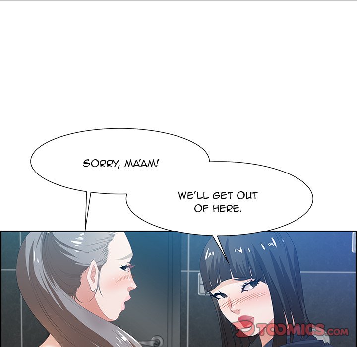 Tasty Chat: 0km Chapter 6 - Page 57