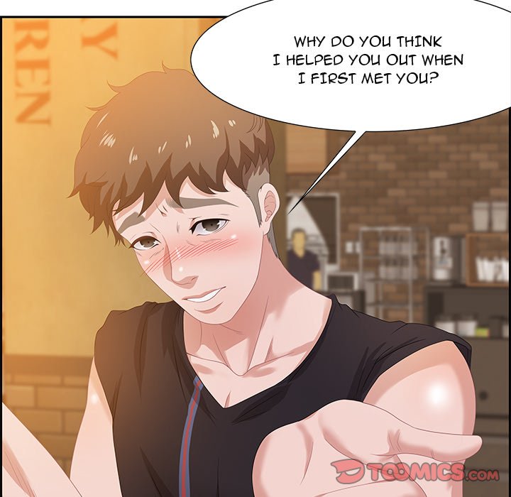 Tasty Chat: 0km Chapter 6 - Page 66