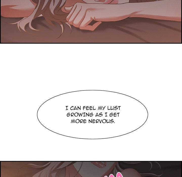 Tasty Chat: 0km Chapter 7 - Page 103