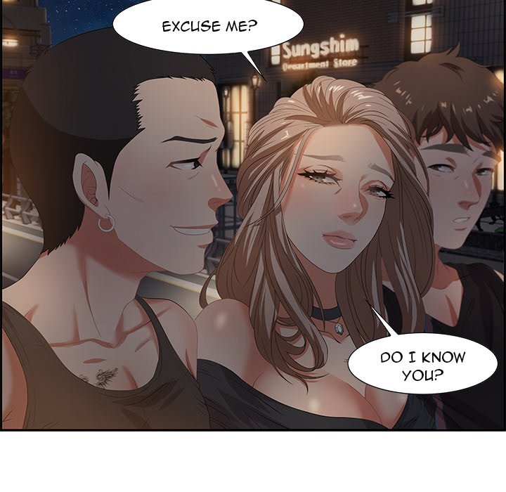 Tasty Chat: 0km Chapter 7 - Page 30