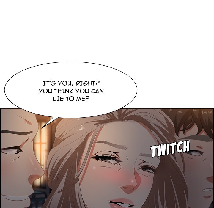 Tasty Chat: 0km Chapter 7 - Page 31