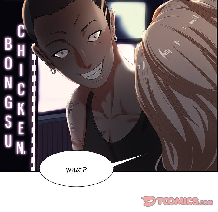 Tasty Chat: 0km Chapter 7 - Page 33