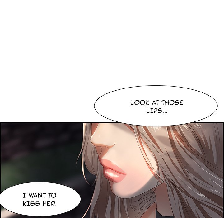 Tasty Chat: 0km Chapter 7 - Page 58