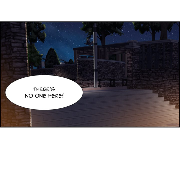 Tasty Chat: 0km Chapter 7 - Page 64