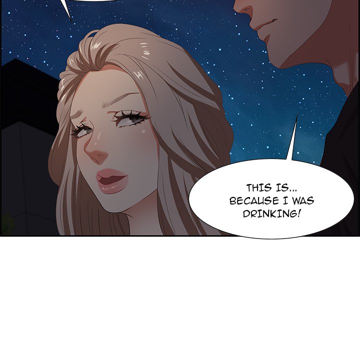 Tasty Chat: 0km Chapter 7 - Page 68