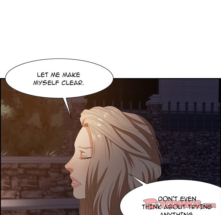 Tasty Chat: 0km Chapter 7 - Page 69