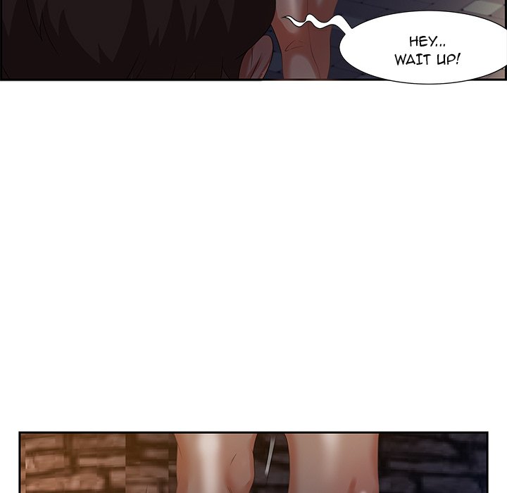 Tasty Chat: 0km Chapter 7 - Page 74