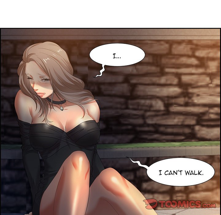 Tasty Chat: 0km Chapter 7 - Page 81