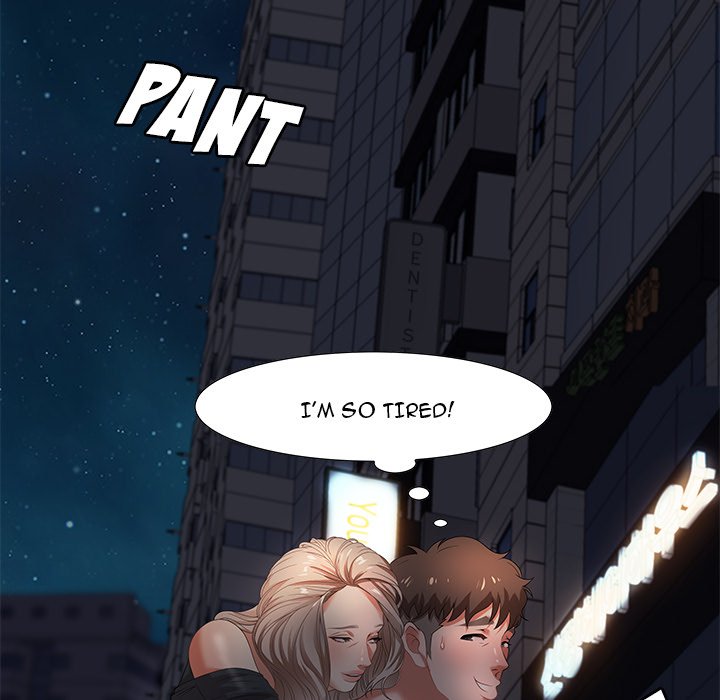 Tasty Chat: 0km Chapter 7 - Page 84