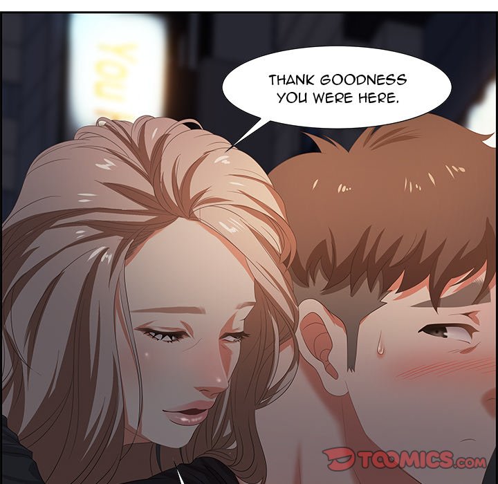 Tasty Chat: 0km Chapter 7 - Page 87