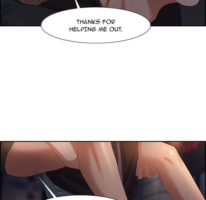 Tasty Chat: 0km Chapter 7 - Page 88