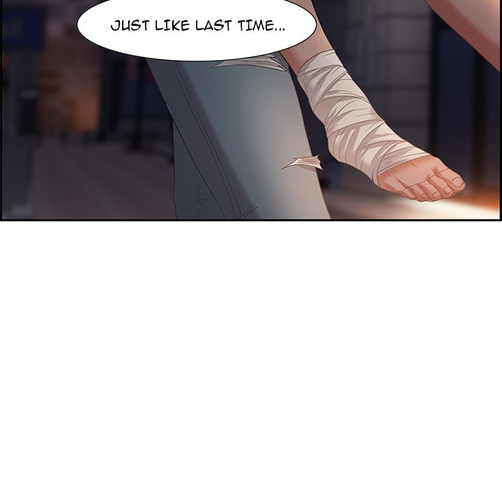 Tasty Chat: 0km Chapter 7 - Page 89