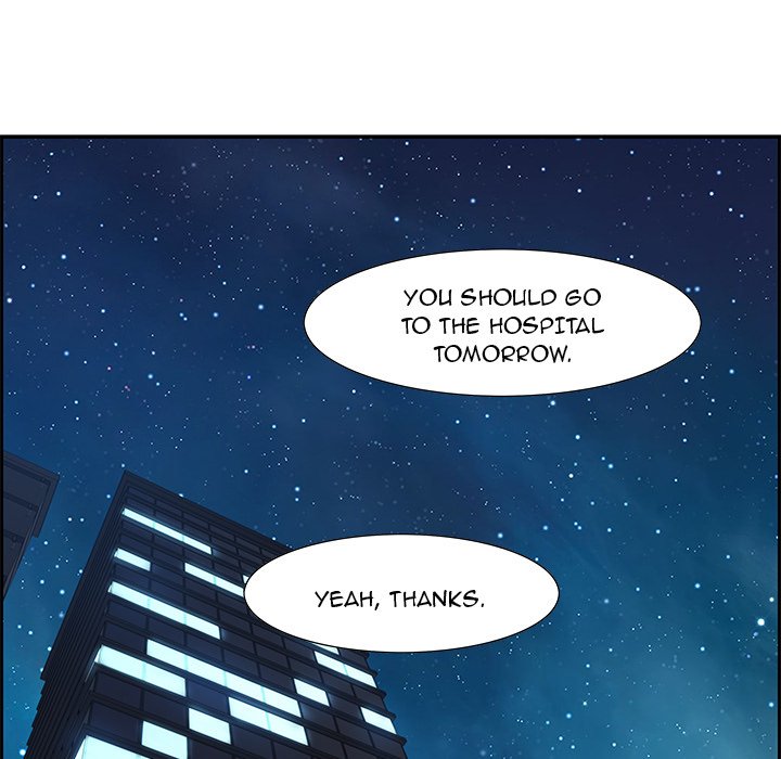 Tasty Chat: 0km Chapter 7 - Page 92