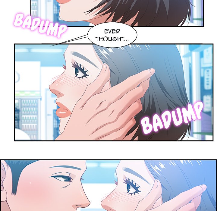 Tasty Chat: 0km Chapter 9 - Page 40