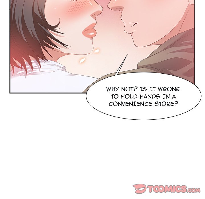 Tasty Chat: 0km Chapter 9 - Page 63