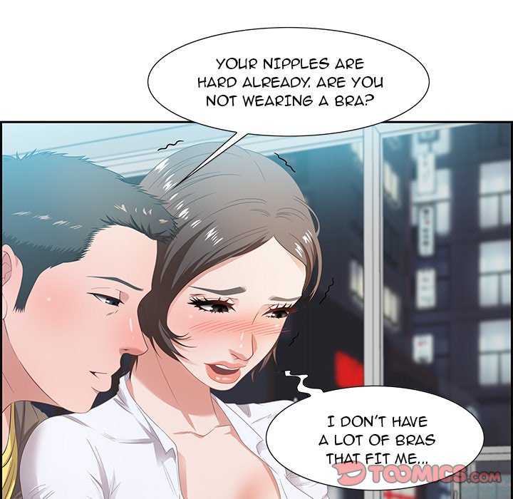 Tasty Chat: 0km Chapter 9 - Page 69