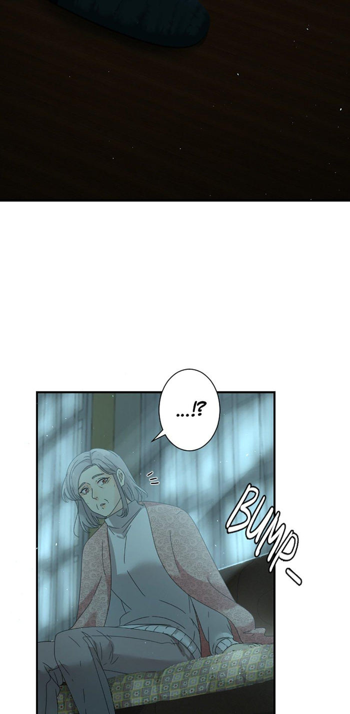 A Werewolf Boy Chapter 25 - Page 6